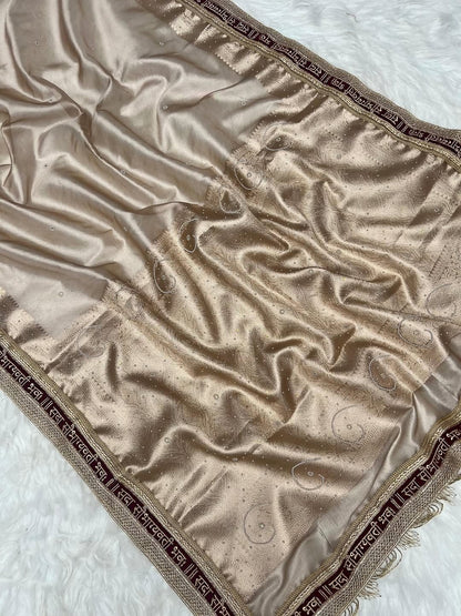 Saubhagya Ivory Soft Tissue Silk Saree