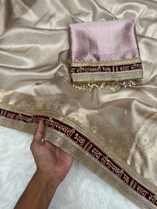 Saubhagya Ivory Soft Tissue Silk Saree